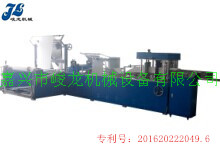 JL-Z350型全自動(dòng)撥叉式?jīng)_口、打線床單折疊機(jī)